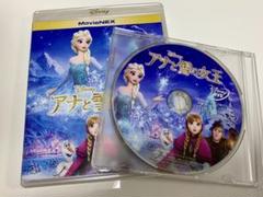 アナと雪の女王 MovieNEX('13米) DVDのみ