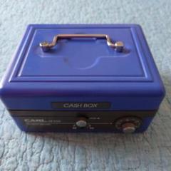 CARL CB-8100 キャッシュボックス 青