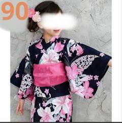 タイムセール♥︎ 新品 浴衣3点セット　ユリ柄　定価6443円