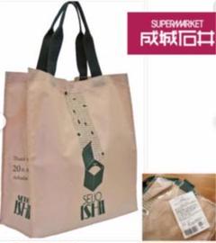 成城石井トートバッグ 新品、未開封