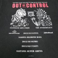 OUT OF CONTROL 2015のサムネイル