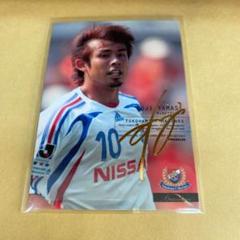 【サイン入】山瀬功治日本代表ユニフォーム【おまけ付き】 m50253079214_1.jpg?1690611725