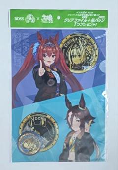 2025年最新】ウマ娘 ダイワスカーレット 缶バッジの人気アイテム