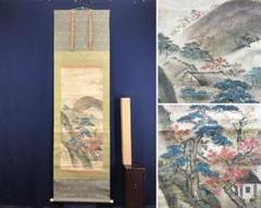 模写/狩野探幽/古画紅葉山水図/山水図/江戸時代/掛軸/名家伝来/AD-990 模写/狩野探幽/古画紅葉山水図/山水図/江戸時代/掛軸/名家伝来