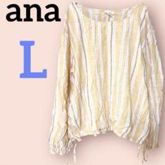 希少✨ana 【L】 エーエヌエー　オレンジストライプトップス
