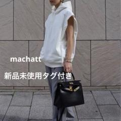 マチャット machatt スエット 2025年最新】machatt レディース トレーナー・スウェットの人気