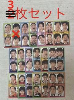 よしもとコレカ　5　芸人のサムネイル