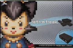 最終値下げ！レトロフリーク コントローラーアダプターセット