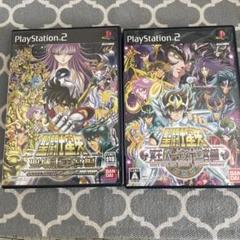 ps2 聖闘士星矢 聖域十二宮編/冥王ハーデス十二宮編