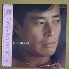 舘ひろしさんレコード6枚 レコード】舘ひろし 邦楽