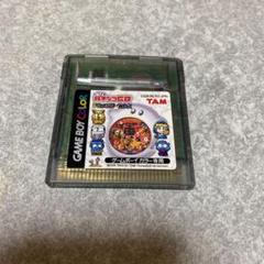 Amazon.co.jp: いつでもパチンコGB CRモンスターハウス : ゲーム