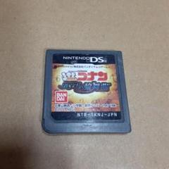 ニンテンドーDS 名探偵コナン蒼き宝石の輪舞曲