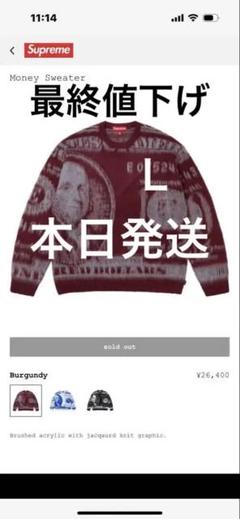2025年最新】supreme money gunの人気アイテム - メルカリ