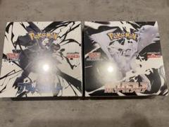 ホワイトフレア&ブラックボルト　シュリンク付きBOX他16枚セット売り 楽天市場】ポケモンカードゲーム ブラックボルト ホワイトフレア