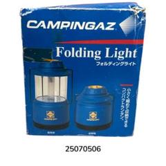 CAMPINGAZ Folding Light