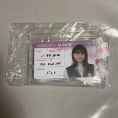 ローソン ネックストラップ 櫻坂46 小林由依 - メルカリ