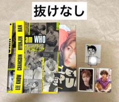 straykids I AM WHO アルバム I AM Ver. 抜けなし