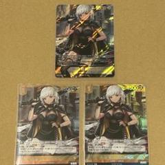 勝利の女神NIKKE NIVEL ARENA ニベルアリーナ　1.2.3弾コンプ Amazon.co.jp: バンダイ (BANDAI) UNION ARENA ブースターパック