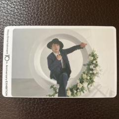 【値下げ不可】Nissy トレカ12枚セット 2025年最新】nissy トレカの人気アイテム - メルカリ