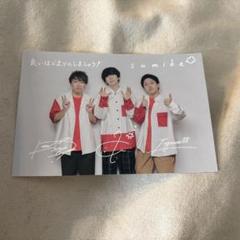 2025年最新】dvd sumika sumikaの人気アイテム - メルカリ