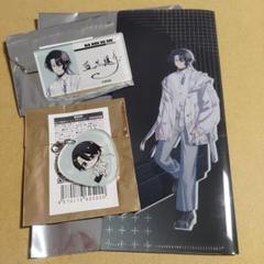 2025年最新】四周年記念展 魔道祖師の人気アイテム - メルカリ