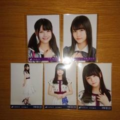 乃木坂46 伊藤理々杏 生写真 コンプ