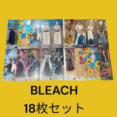 BLEACH-ブリーチ- ザ カード ガム 18枚セット - メルカリ