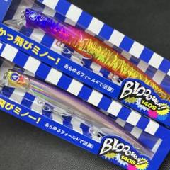 2025年最新】ブローウィン140Sの人気アイテム - メルカリ