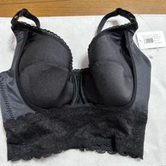 マルコ　カリーユ　ロングブラジャー　D70　2枚セット 2025年最新】マルコ ロングブラジャーの人気アイテム - メルカリ