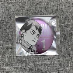ハイキュー!! デコレクション缶バッジ第3弾　牛島若利