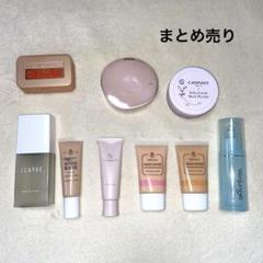 2025年最新】コスメまとめ売りの人気アイテム - メルカリ
