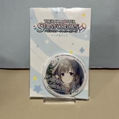 シャニマス　ハート缶バッジ ミッドナイトモンスター　幽谷霧子　5点セット 5周年記念 もちWhat！ぬいぐるみ 幽谷霧子