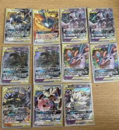 ポケモンカードTAG TEAMセット
