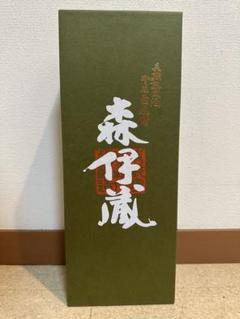 森伊蔵 焼酎 極上の一滴 720ml 鹿児島 森以蔵酒造 2025年最新】森伊蔵極上の一滴の人気アイテム - メルカリ