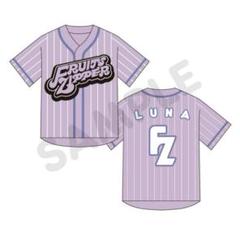 2025年最新】仲川瑠夏 tシャツの人気アイテム - メルカリ