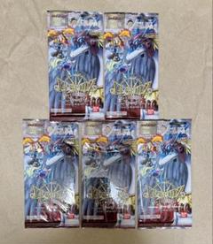 Legendz the card game蘇る竜王伝説第1章ブースターパック Legendz the card game蘇る竜王伝説第1章ブースターパック