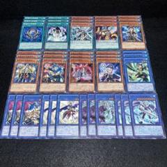 9183 遊戯王 影霊衣デッキ ネクロス デッキパーツ - メルカリ