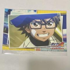 ダイヤのA 御幸一也　ナンジャタウン　限定　ポストカード