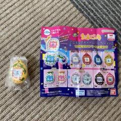 たまごっち 32種 デビルっち 初代 海 森 玉緒 モスラ 等 まとめ売り たまごっち 32種 デビルっち 初代 海 森 玉緒 モスラ 等 まとめ売り