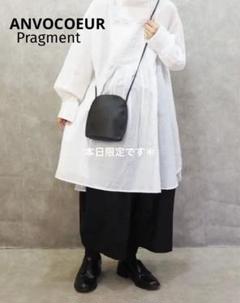 2025年最新】Pragment（プラグメント）の人気アイテム - メルカリ