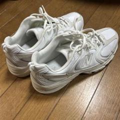 ★人気★【New Balance】★スニーカ.ー MR530RC★25-28.5cm★ New Balance スニーカー 「New Balance」MR530KA レディース