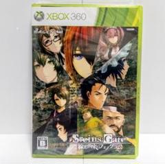 新品 XBOX360 シュタインズゲート 線形拘束のフェノグラム one