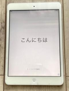 iPad mini Wi-Fi 16GB White
