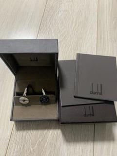 dunhill シルバー カフリンクス 2点セット