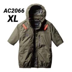 バートル　AC2066 エアークラフト　空調服 半袖 サイドファン XLのサムネイル