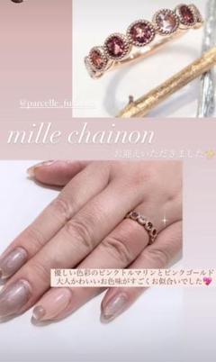 パーセルジュエリー　リング k10 ピンクゴールド　ピンクトルマリン パーセルジュエリー リング k10 ピンクゴールド ピンク