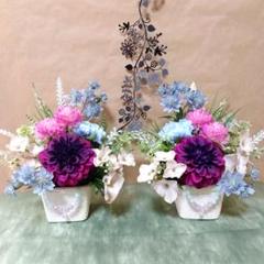 お供え花　器付き　１対　お数珠付き　アーティフィシャルフラワーアレンジメント