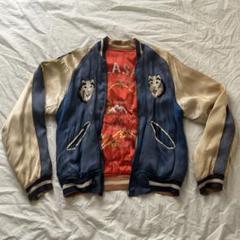 [スペシャル/アラスカ/vintage/50s〜/L相当] アラスカジャン スペシャル/アラスカ/vintage/50s〜/L相当] アラスカジャン