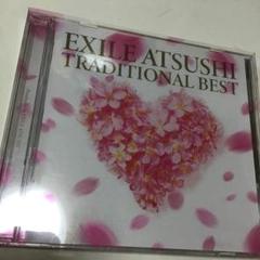 ATSUSHI 15Anniversaryクッション ATSUSHI SAKURAI x TAEYANG- MISEMONOGOYAGAKURETEKARA~SHOW