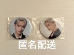 SEVENTEEN DREAM 109 缶バッジジュン